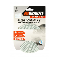 Диск алмазний шліфувальний гнучкий Granite GM Ø125 мм P400 на липучці 2800 об/хв (9-12-040) Южноукраїнськ
