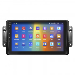Штатная магнитола Lesko для Chery Tiggo 2 I 2016-2020 IPS 9" 4/64Gb CarPlay 4G Wi-Fi GPS Prime (10709-54794) Кропивницкий