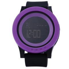 Годинник Skmei DG1142 BK- Purple BOX (DG1142BOXBKPL) Кропивницький