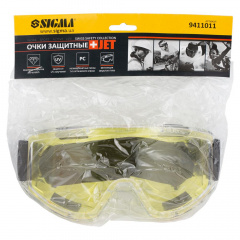Окуляри захисні закриті Jet (жовті) SIGMA (9411011) Киев