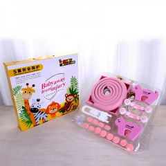 Дитячий комплект безпеки у будинку Baby Safety HFH55-P Самбір