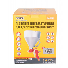 Пневмопістолет для нанесення штукатурки MASTERTOOL ХОПР ВБ 5000 мл алюміній 5 бар 81-8769 Харьков