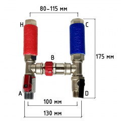 Комплект підключення водонагрівача Kvant Labaratory 2V 1/2" Покровськ