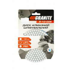 Диск алмазний шліфувальний гнучкий Granite GM Ø100 мм P50 на липучці 2800 об/хв (9-10-005) Олександрія