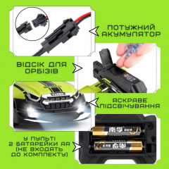 Гоночна Машинка Радіокерована на Акумуляторі з LED Підсвічуванням STORM Зелена (653) Доманёвка