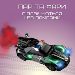 Гоночна Машинка Поліцейська на Акумуляторі з Підсвічуванням та Паром Радиоуправляемая STORM Чорна (671) Київ