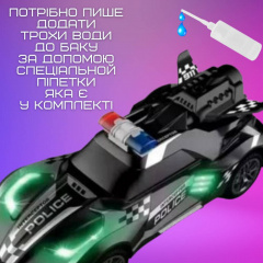 Гоночна Машинка Поліцейська на Акумуляторі з Підсвічуванням та Паром Радиоуправляемая STORM Чорна (671) Київ