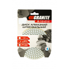 Диск алмазний шліфувальний гнучкий Granite GM Ø100 мм P100 на липучці 2800 об/хв (9-10-010) Кам'янка-Дніпровська