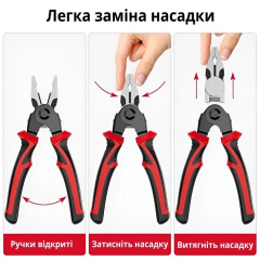 Набір швидкозмінних інструментів 5 в 1 OPT-TOP (2079391082) Ірпінь