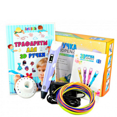 3D ручка з екраном 3D Pen Фіолетова з Набором Еко Пластика 49 метрів та Трафаретами Киев
