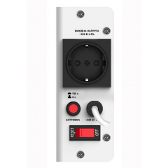 Стабілізатор Real-el STAB SLIM-500 White Южноукраїнськ