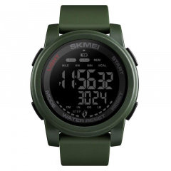 Годинник SKMEI 1469AGBK Борисполь