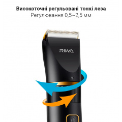Тример універсальний Xiaomi Riwa RA-6501 Black Южноукраїнськ