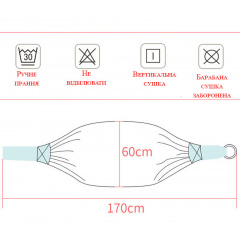 Cлінг для новонароджених Sears Roebuck 160x54 Рожевий (v-12650) Ворожба
