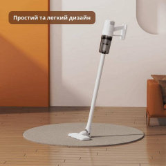 Пилосос без мішка Xiaomi Lydsto V1 White Братське