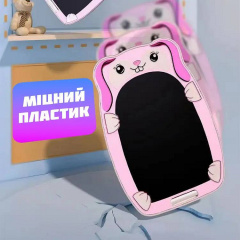 Дитячий планшет для малювання LCD 8,5" для юного художника (2090045148) Курень