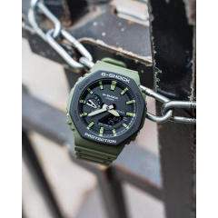 Наручний годинник Casio G-SHOCK GA-2110SU-3AER Хакі Ворожба