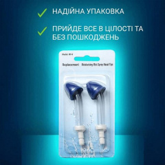 Насадки для іригатора назальні у вигляді зволожуючого спрею H2ofloss 2 шт Братское
