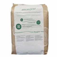 Еко підгузки-трусики Lillydoo Green 6 15+ кг 57 шт Нововолынск