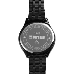 Чоловічий наручний світлодіодний годинник Skmei 1579 light Чорний Веселе