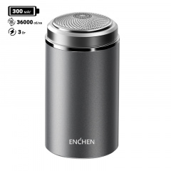 Електробритва Xiaomi Enchen Z3 300mAh Silver (Ench-Z3) Київ
