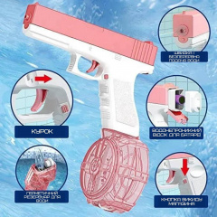 Дитячий водяний бластер-пістолет BB Glock електричний на акумуляторі Рожево-білий (827) Энергодар