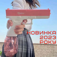 Дитячий водяний бластер-пістолет BB Glock електричний на акумуляторі Рожево-білий (827) Энергодар