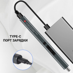 Електрична смарт викрутка з набором біт Kingsdun 50в1 Grey (МТ50) Бердичів