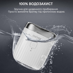 Електробритва Xiaomi Enchen Mini-Pro White Покровськ