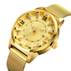 Годинник чоловічий наручний Skmei 9166 Gold Тернополь