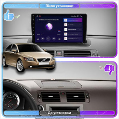 Штатна магнітола 9 Lesko для Volvo S40 II Рестайлінг 2007-2012 6/128Gb Вінниця