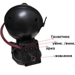 Проектор-нічник Lesko HR-F2 Black Астронавт із гітарою 8 режимів 13059-83041 Хмельницький