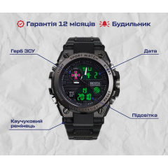 Годинник чоловічий водостійкий наручний з компасом BESTA Box Tattoo ЗСУ Set Чорний (2446121996) Київ