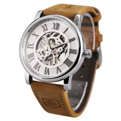 Годинник чоловічий механічний наручний Forsining Vintage Pro Сріблястий (2495007401) Петрове