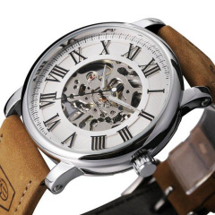 Годинник чоловічий механічний наручний Forsining Vintage Pro Сріблястий (2495007401) Петрове