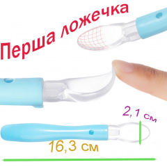 Силиконовая ложка для кормления ребенка 2Life 16,3х2,1см Мятный (vol-10152) Софіївська Борщагівка