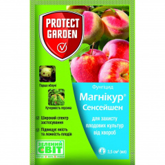 Фунгіцид Protect Garden Магнікур Сенсейшен 3,5 мл (1766696941) Косів