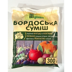 Фунгіцид Насіння країни Бордоська суміш 300 г Веселе