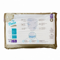 Підгузки-трусики Dada Extra Care 4 maxi 8-15 кг 138 шт Кропива