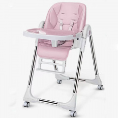 Детский стульчик-шезлонг для кормления IBS 2 в 1 94х56х70 см Pink (370830984) Полтава