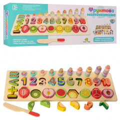 Деревянная игрушка Tree Toys Набор первоклассника MD 2284 Павлоград