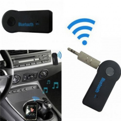 Авто адаптер ресівер магнітоли Mhz Bluetooth AUX MP3 WAV (52105) Київ