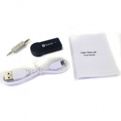 Авто адаптер ресівер магнітоли Mhz Bluetooth AUX MP3 WAV (52105) Київ