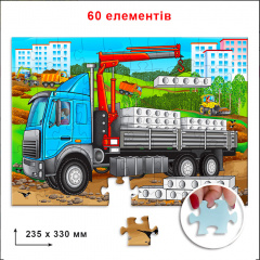 Пазл "Грузовик" Энергия Плюс 85631 на 60 элементов Каменка-Днепровская
