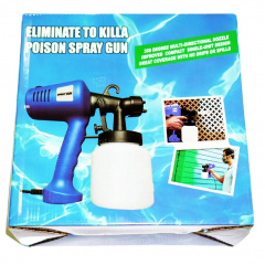 Електричний фарбопульт RIAS Spray Gun 0.8L Blue (3_04328) Ладан