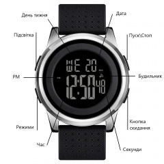 Чоловічий спортивний наручний годинник Skmei 1502 Сріблястий Коломия