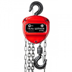 Таль цепная 3т, цепь 3м INTERTOOL GT1408 Запоріжжя