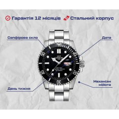 Годинник чоловічий наручний Carnival Patent Сріблястий Київ