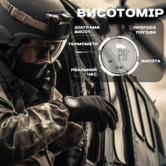 Наручний годинник чоловічий з компасом North Edge Vertico Чорний (3107) Чернівці