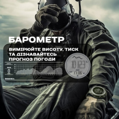 Наручний годинник чоловічий з компасом North Edge Vertico Чорний (3107) Чернівці